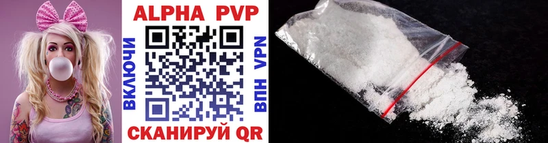 наркошоп  ОМГ ОМГ ССЫЛКА  APVP крисы CK  Юхнов 