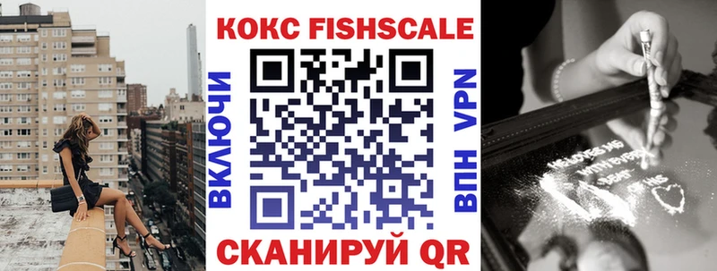 COCAIN VHQ  как найти закладки  Юхнов 