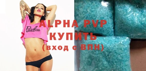 индика Кукмор