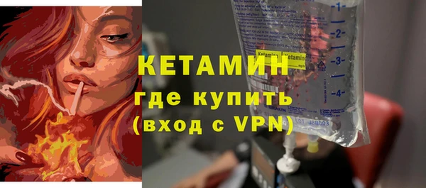 mix Кулебаки