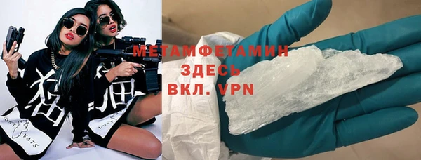 индика Кукмор