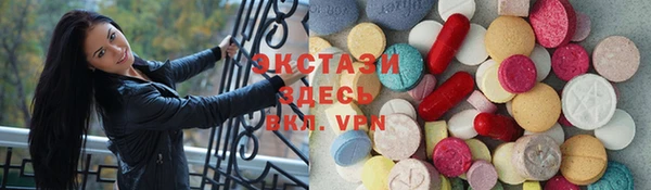 индика Кукмор