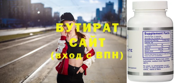 индика Кукмор
