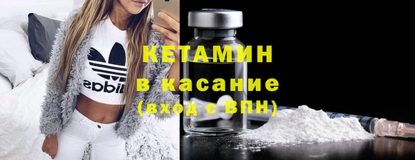 индика Кукмор