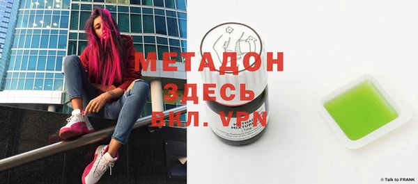 mix Кулебаки