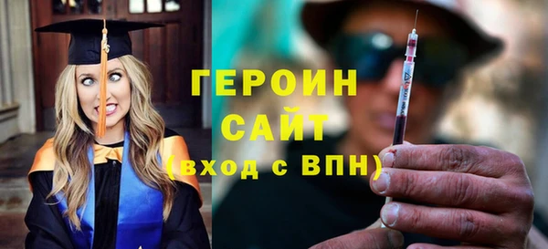 индика Кукмор
