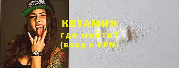 индика Кукмор