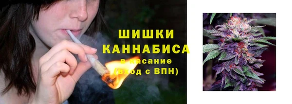 mix Кулебаки