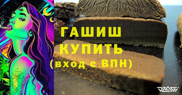 mix Кулебаки