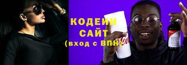 mix Кулебаки