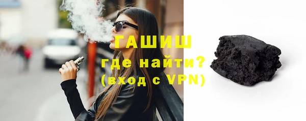 mix Кулебаки