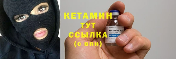mix Кулебаки