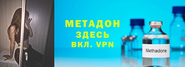 индика Кукмор
