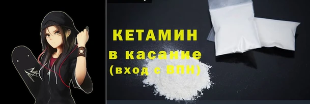 mix Кулебаки
