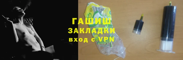 mix Кулебаки