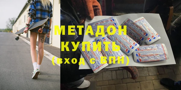 mix Кулебаки