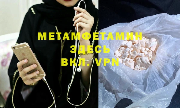 mix Кулебаки