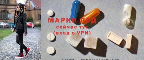 мефедрон Куйбышев