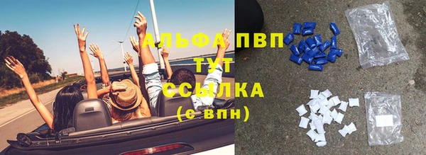 mix Кулебаки