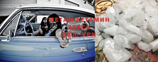 индика Кукмор