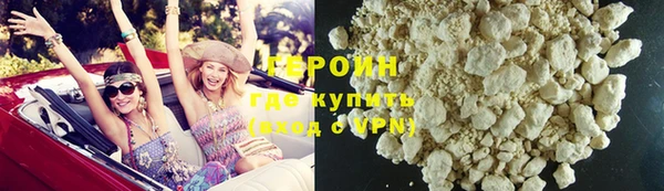 mix Кулебаки