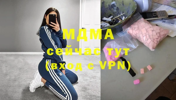 mix Кулебаки