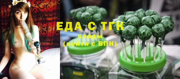 mix Кулебаки