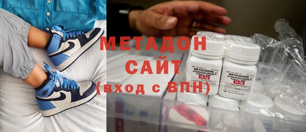 mix Кулебаки