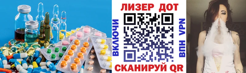 LSD-25 экстази кислота  Юхнов 