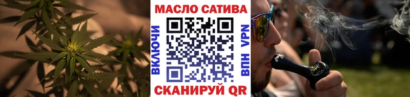 цена наркотик  Юхнов  ТГК гашишное масло 