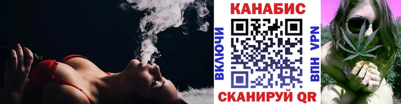 дарнет шоп  Юхнов  Шишки марихуана THC 21% 